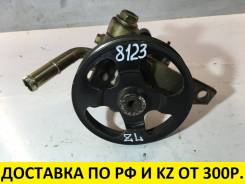 Гидроусилитель руля. Mazda Training Car, BJ5P Mazda Familia, BJ3P, BJ5P, BJ5W, BJ8W, BJEP, BJFP, BJFW, YR46U15, YR46U35, ZR16U65, ZR16U85, ZR16UX5 Maz...