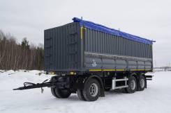 Тонар 857971. Прицеп-Зерновоз Тонар-857971, 29 000 кг. Под заказ