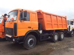 МАЗ 5516. Х5-480-050, 14 850 куб. см., 20 000 кг., 6x4