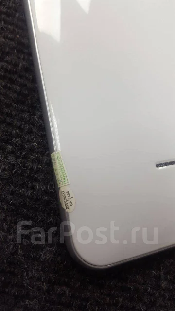 Sanei ����