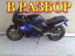 Suzuki GSX 250F Across
