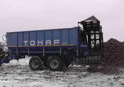 Тонар ПТ4. Прицеп тракторный бункер-перегрузчик Тонар-ПТ-4, 15 130 кг. Под заказ