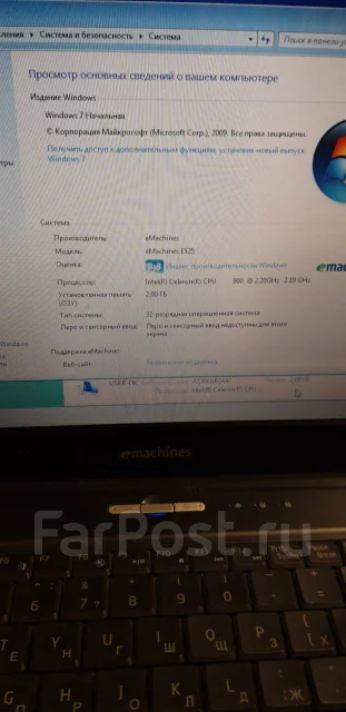 eMachines E525. WiFi: 1 ����