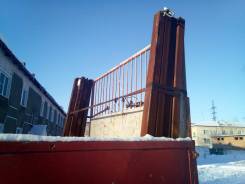 ОдАЗ. Продам полуприцеп ОДАЗ-938503, 20 000 кг.