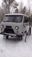 УАЗ 39094 Фермер. Продам Уаз фермер, 3 000 куб. см., 1 000 кг., 4x4