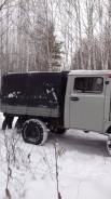 УАЗ 39094 Фермер. Продам Уаз фермер, 3 000 куб. см., 1 000 кг., 4x4