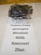 Болт головки блока цилиндров. Mitsubishi: L200, Delica, Pajero, Nativa, Montero Sport, Montero, Pajero Sport, Challenger Двигатель 4M40