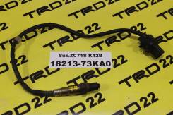 Датчик кислородный. Suzuki Splash, XB32S, XB82S Suzuki Swift, ZC11S, ZC21S, ZC71S, ZD11S, ZD21S Suzuki Kei, ZC11S, ZC21S, ZC71S, ZD11S, ZD21S Двигател...