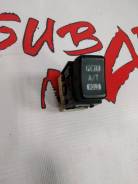 Кнопка режимов кпп. Subaru Legacy, BE5, BE9, BEE, BH5, BH9, BHC, BHE Subaru Legacy B4, BE5, BE9, BEE Двигатели: EJ201, EJ206, EJ254, EZ30D