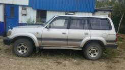 Toyota Land Cruiser. VN, VN