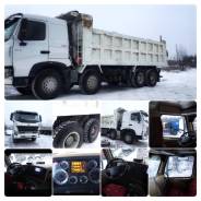 Howo A7. Продам самосвал 8х4, 40 000 кг., 8x4