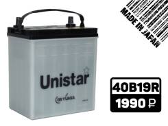 Unistar. 35 А.ч., Прямая (правое), производство Япония