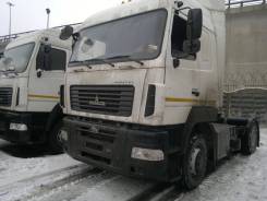 МАЗ. 5440С5- 8520-031, 4x2