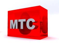 Домашний интернет , ЦТВ И Интерактивное ТВ