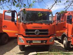Dongfeng DFL3251A. Продается грузовик DongFeng DFL 3251A, 8 900 куб. см., 20 000 кг., 10x6