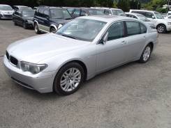 Привод, полуось. BMW 7-Series, E65, E66
