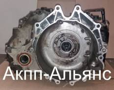   - 2wd (1) 2.7L. F4A51.  4500039760 