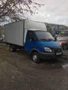ГАЗ ГАЗель Бизнес. Газель Бизнес 4,2 м термобудка 2011 г. в., 2 800 куб. см., 1 500 кг., 4x2