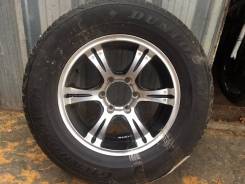 Hofele Prado. x17"