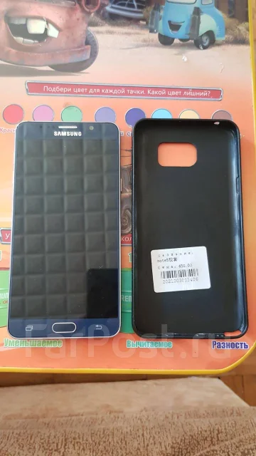 Samsung Galaxy Note 5. �/�, ������ ����