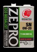 Idemitsu Zepro. Вязкость 0W-20, синтетическое