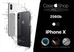 Apple iPhone X. Новый, 256 Гб и больше, Белый, Черный, 3G, 4G LTE, Защищенный