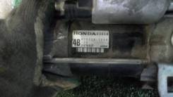 Стартер. Honda Fit, GD1, GD2, GD3, GD4 Двигатели: L13A, L15A