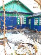 Дом 45 кв. м., зем. уч-к 2627 кв. м., п. Хороль, ул. Лазо 114. Ул. Лазо 114, р-н п. Хороль, площадь дома 45 кв. м., электричество 7 кВт, отопление тве...