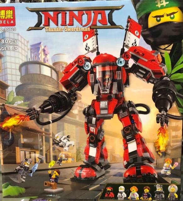 Lego 70615 outlet