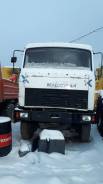 МАЗ 642508-233, 2010 в Тынде МАЗ 642508-233. Продам тягач , 14 860 куб. см., 31 448 кг., 6x6