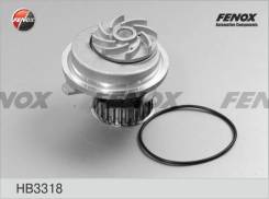 Насос водяной Opel Astra/Omega/Vectra/Calibra 1.6i/1.8i/2.0i 86 HB3318