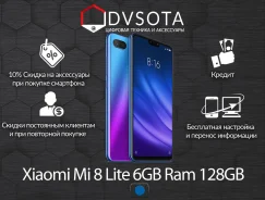 Xiaomi Mi8 Lite. �����, �����, 3G, 4G LTE, Dual-SIM ����