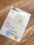 Toyota Corolla. Продажа птс