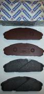 Колодки тормозные дисковые. Nissan Patrol, Y60 Nissan Safari, WGY60 Двигатели: RD28T, TB42E