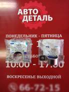Втулка стабилизатора. Ford Ranger, EQ, ER, ES, ET Ford Everest, EP, EU, EV Ford Endeavour, EV