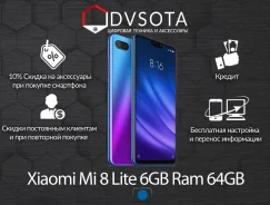 Xiaomi Mi8 Lite. �����, �����, 3G, 4G LTE, Dual-SIM ����