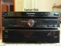 Panasonic