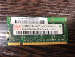 DDR2.