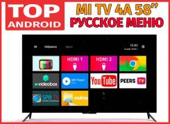 Xiaomi Mi TV 4A. Под заказ