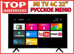 Xiaomi Mi TV 4C