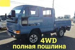 Nissan Atlas. 4WD, двухкабинник+ аппарель, 2 700 куб. см., 1 500 кг., 4x4