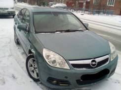Opel Vectra ����