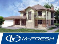 M-fresh Moscow Urban (Готовый проект большого современного дома! ) в Северобайкальске M-fresh Moscow Urban (Готовый проект большого современного дома! ). 400-500 кв. м., 2 этажа, 6 комнат, кирпич