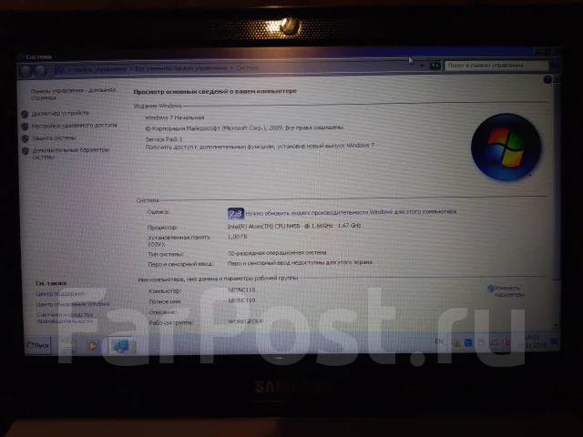 Samsung NC110. 10.1", 1,6����, ��� 1024 ��, ���� 250���, WiFi: 1, Bluetooth: 1, ����������� �� 4��. ����
