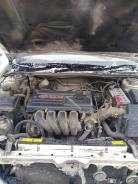 Toyota Vista Ardeo
