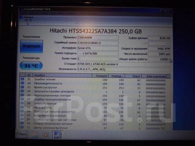 Samsung NC110. 10.1", 1,6����, ��� 1024 ��, ���� 250���, WiFi: 1, Bluetooth: 1, ����������� �� 4��. ����