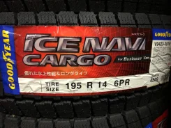 Goodyear Ice Navi Cargo. ������, ��� �����, ����� ����