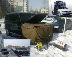 Отогрев, прикурка авто, электрик, диагностика (сканер).