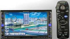 Panasonic
