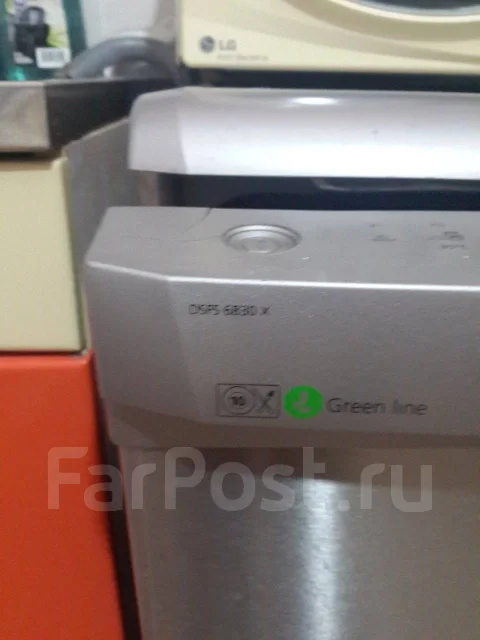 Beko ����